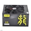 منبع تغذیه کامپیوتر گریت وال مدل GW-EPS1650DA