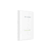 IP-COM CPE12 اکسس پوینت آی پی کام - Image 4