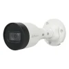 دوربین مداربسته داهوا DH-IPC-HFW1230S1P-S5