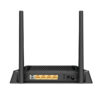 مودم روتر VDSL/ADSL نتربیت مدل NV-4231N