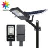 HPS-03 چراغ پروژکتور خیابانی خورشیدی - Image 2