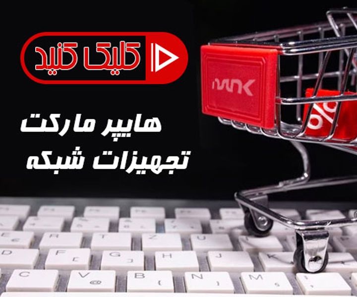 online shop01