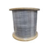 کابل شبکه Nexans Cat6 Outdoor CU | دو روکشه مفتول ۵۰ الی ۰.۵۲
